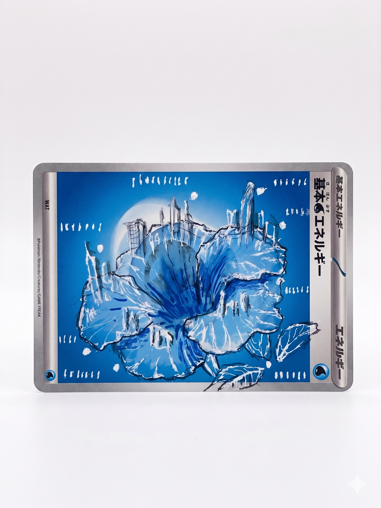 Card Chronicles — #32 Hibiscus Metropolis