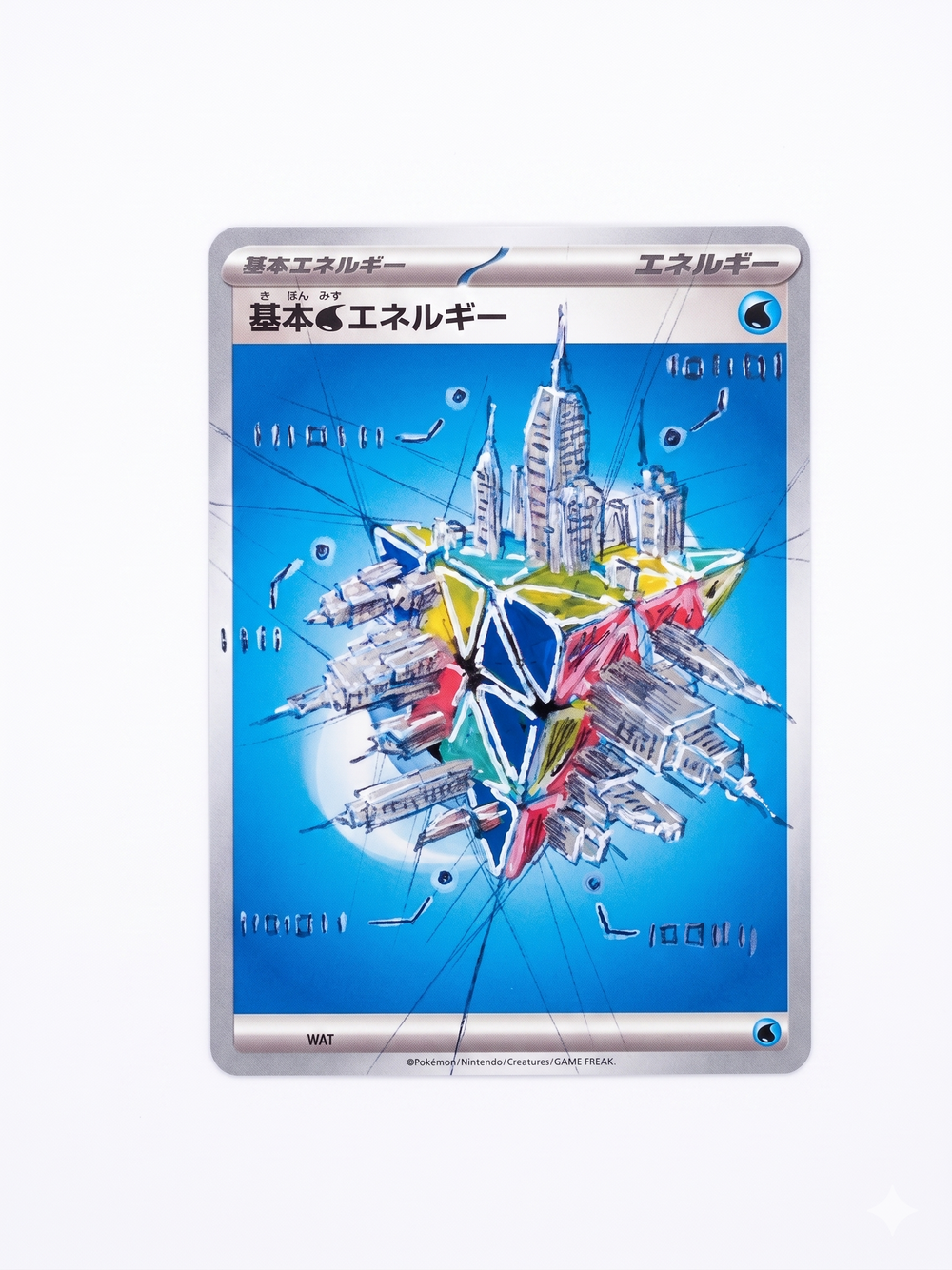 Card Chronicles — #19 Pyramidal Cityscape